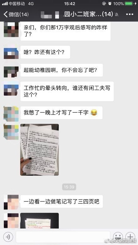猎杀对决怎么快速杀刺客