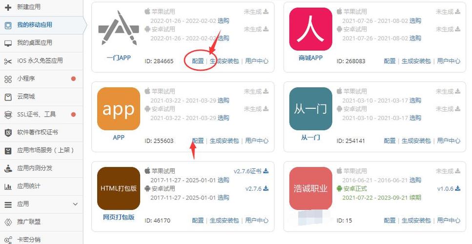 杀手3重庆地区的溺死挑战怎么完成比较好