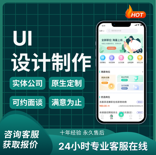 银河破裂者怎么增加农业种植产量