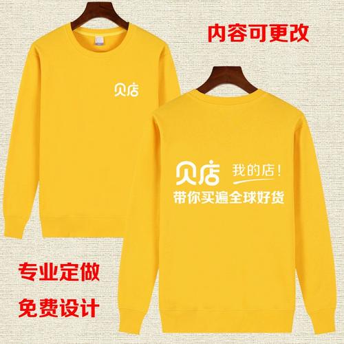 漫野奇谭骨化的属性怎么样